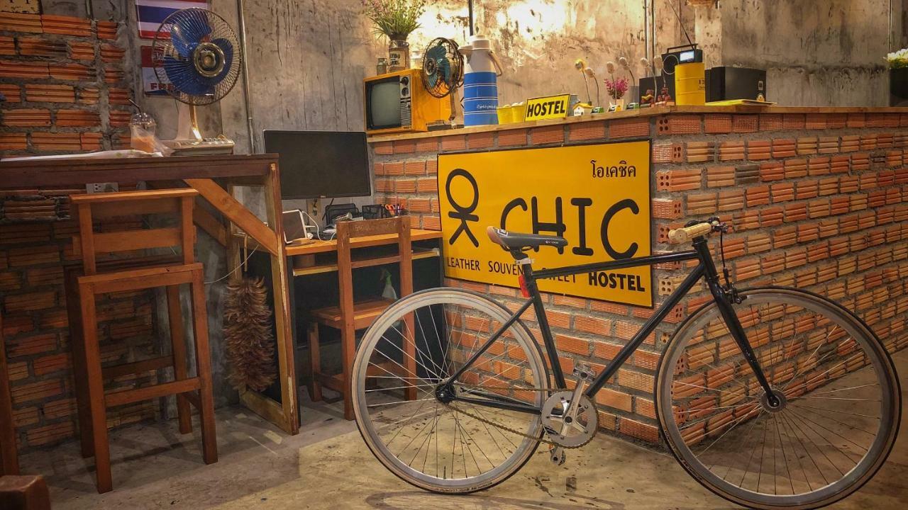 Ok Chic Phuket Hostel Eksteriør bilde