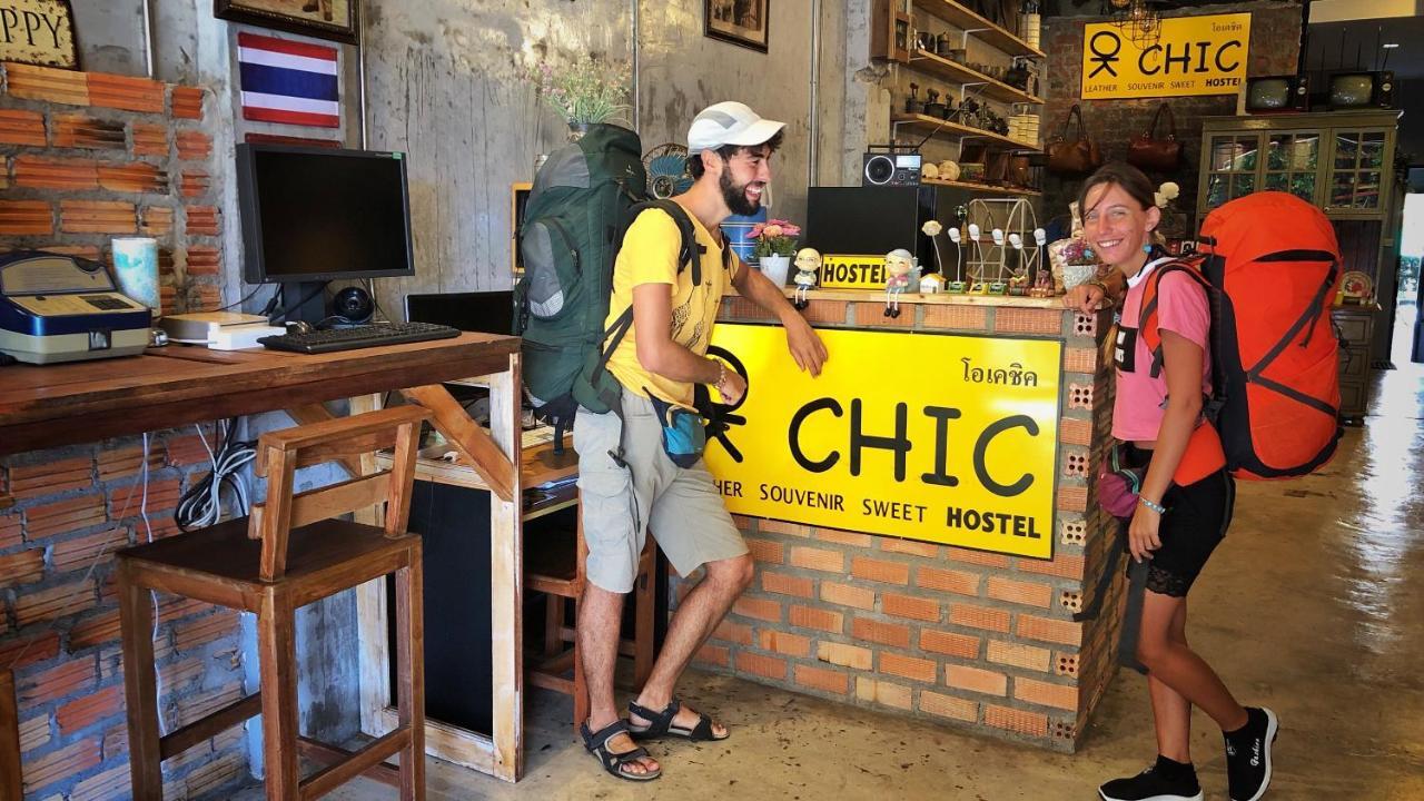 Ok Chic Phuket Hostel Eksteriør bilde