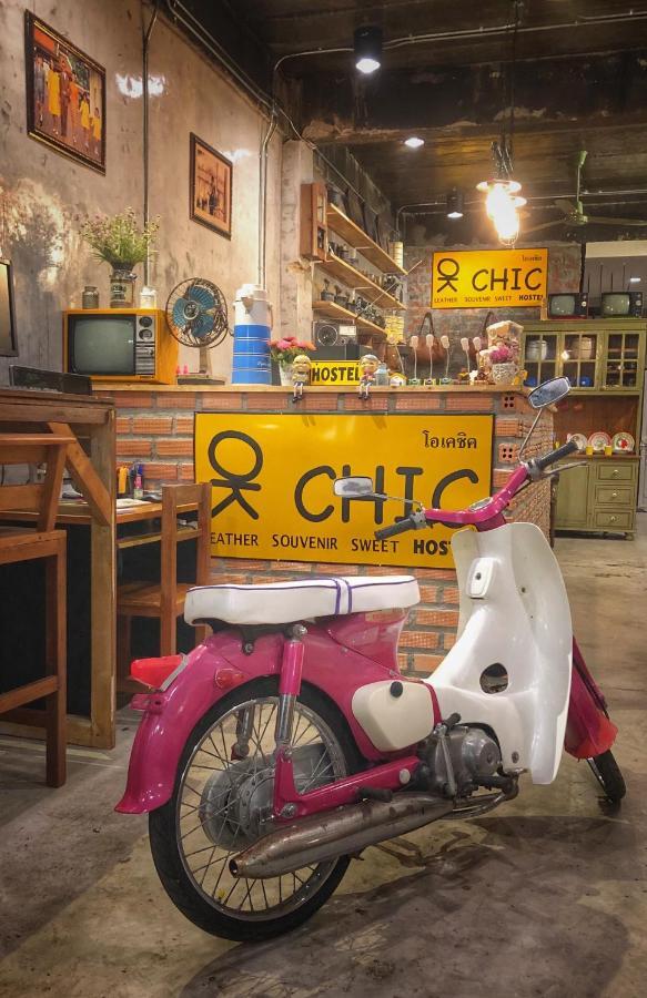 Ok Chic Phuket Hostel Eksteriør bilde